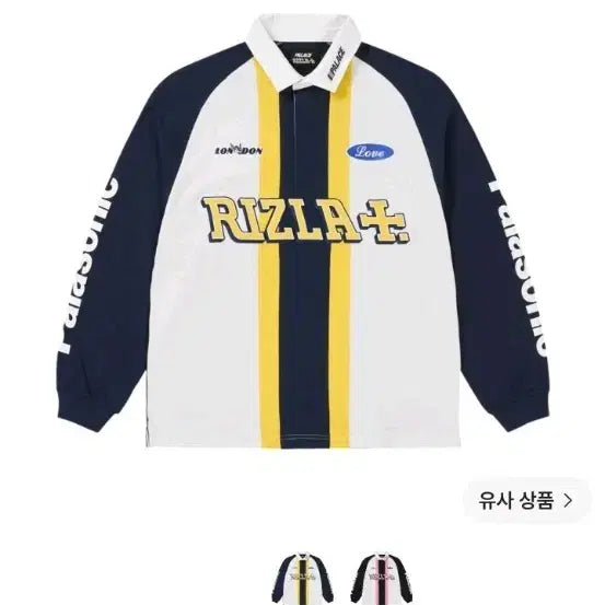[BUNJANG] Palace x Reebok 26SS Rugby Shirt White XL / 팔라스 x 리즐라 럭비 화이트 - 26SS XL