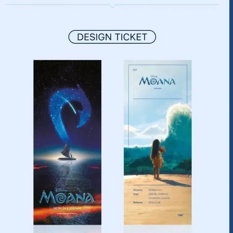 [BUNJANG] Moana TTT 8th Day Delivery / 모아나 티티티(TTT) 8일