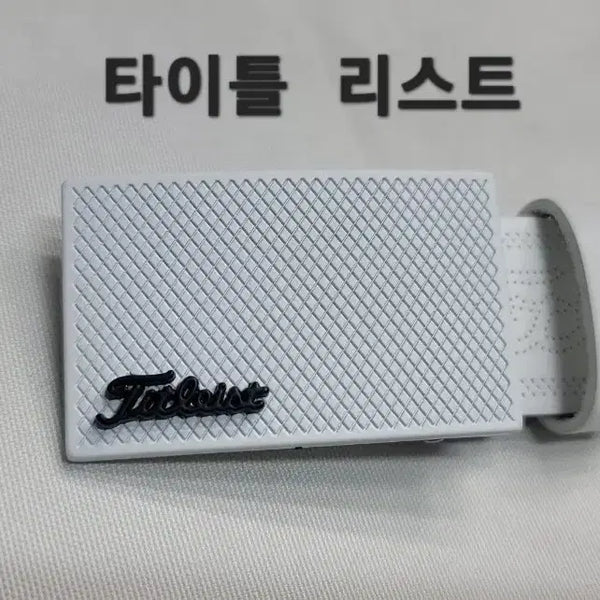 [BUNJANG] Italian Full Grain Leather Golf Belt / 이태리 통가죽 골프벨트