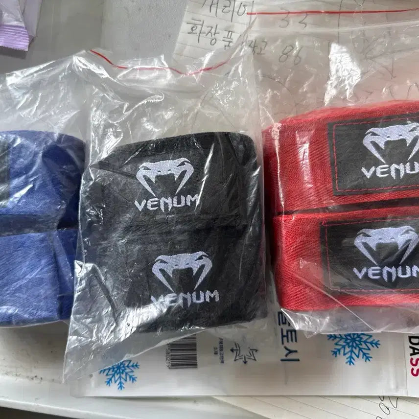 [BUNJANG] VENUM Boxing Hand Wraps (Pair) / VENUM 베넘 복싱 핸드랩