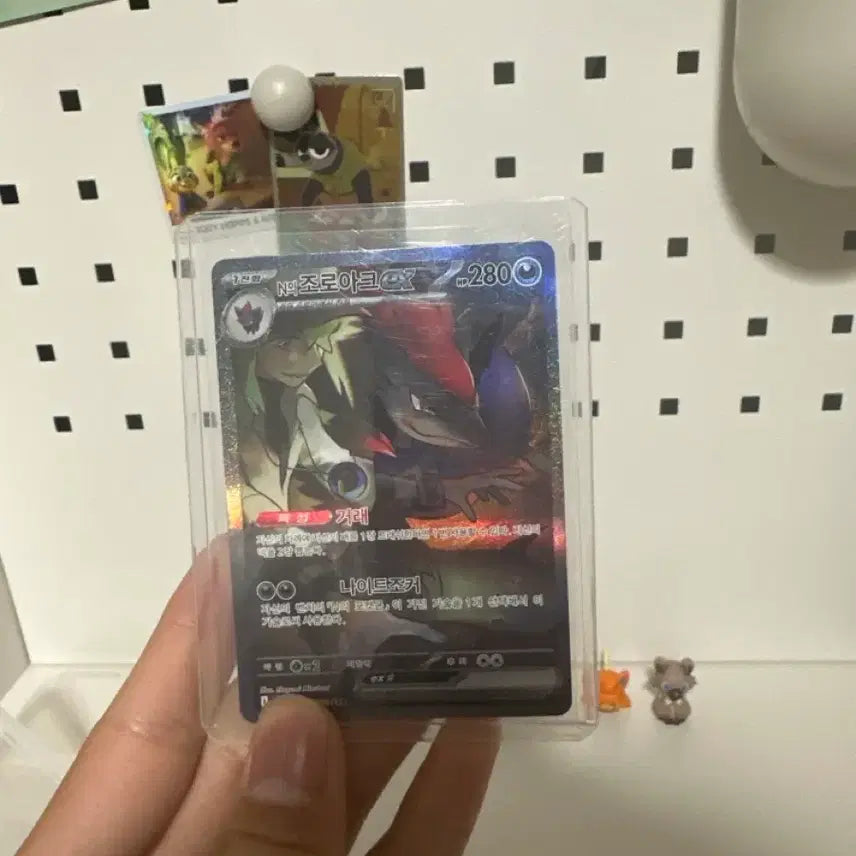[BUNJANG] Pokemon Card Zoroark SAR (N's Zoroark) / 포켓몬카드 N의 조로아크 SAR