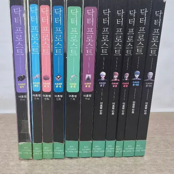 [BUNJANG] Dr. Frost Volume 1-11 (Complete) & Season 1-2 / 닥터프로스트(1~11 완결 ,1~2시즌) /중급