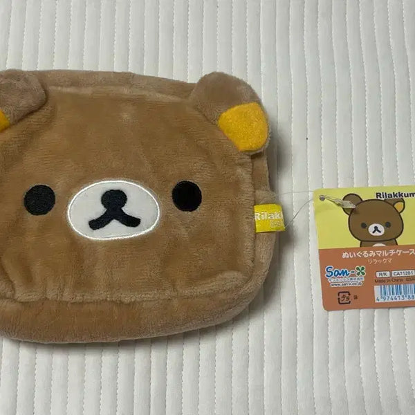 [BUNJANG] San-X Rilakkuma Pouch / 산엑스 리락쿠마 파우치 정품