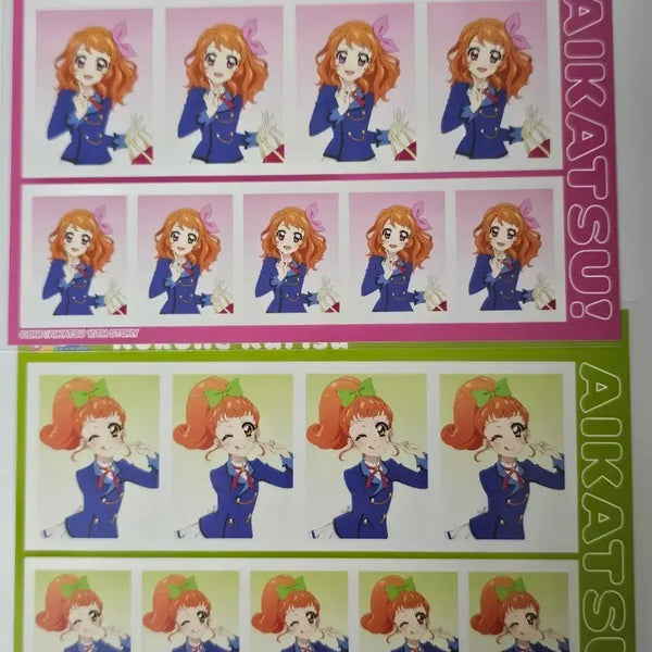 [BUNJANG] Aika & Kokone Passport Photos Bundle Set / 아이카츠 아카리 코코네 증명사진 일괄