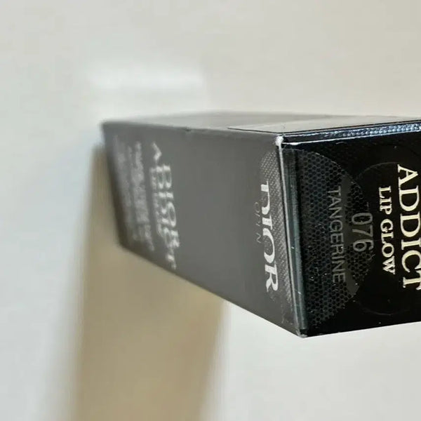 [BUNJANG] Dior Lip Glow Tangerine / 디올 립글로우 탠저린