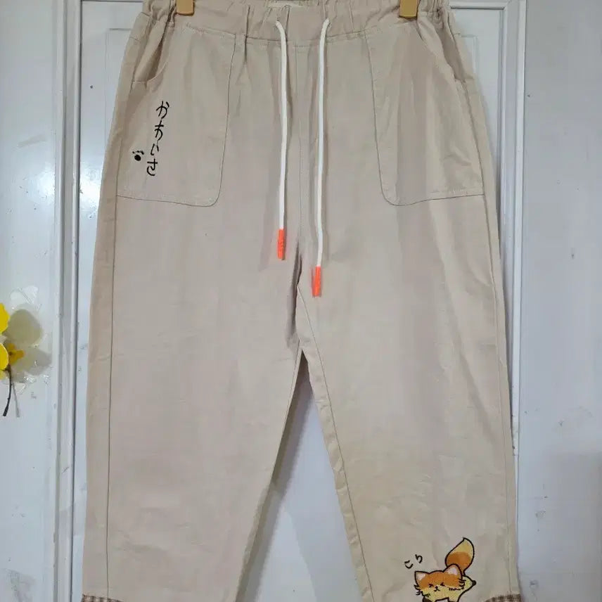 [BUNJANG] Cotton Banding Baggy Pants / 여름 귀여운   시원한 고급스러운 핏이이쁜  면  밴딩  베기통바지