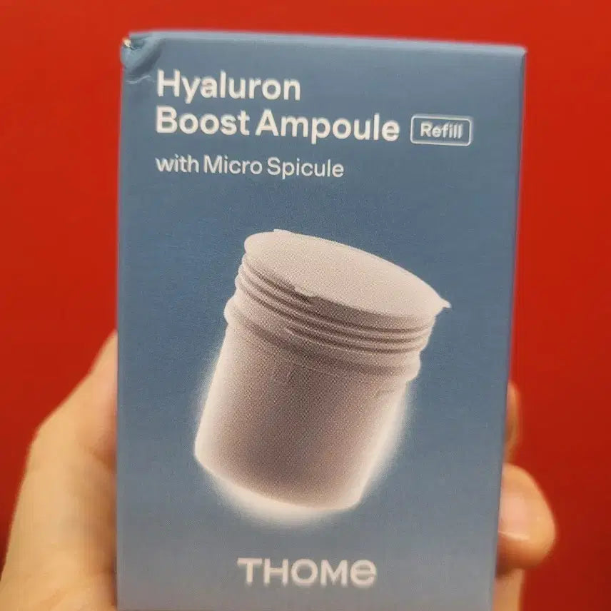 [BUNJANG] THOME Tom The Glow Boost Ampoule Refill / (새상품)THOME 톰더글로우 부스트 앰플 리필
