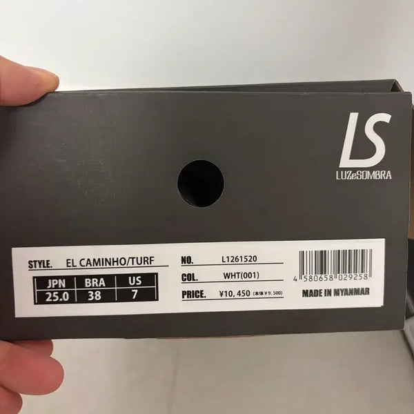 [BUNJANG] Ruhs SOMBRA El Camino Futsal Shoes / 풋살화 루즈이솜브라 엘 카미뇨 250 판매