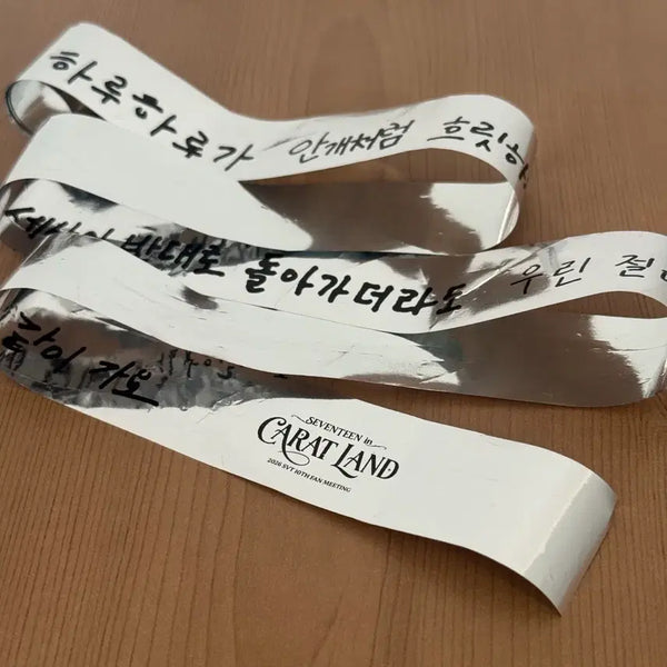 [BUNJANG] SEVENTEEN 2026 Concert Confetti Handwritten Message Ribbon / 세븐틴 2026 캐랜 컨페티 긴테 같이가요 손글씨
