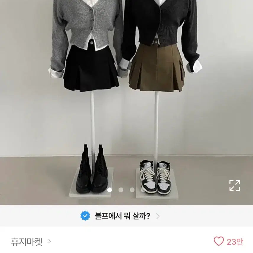 [BUNJANG] Hazel Crop Wool Cardigan Charcoal / 헤이즐 크롭 울 가디건 차콜 FREE