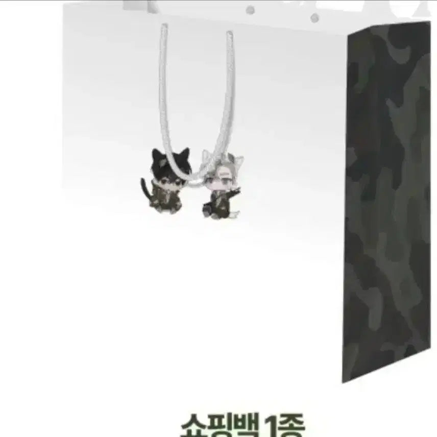 [BUNJANG] Hohosangbak / 호호상박