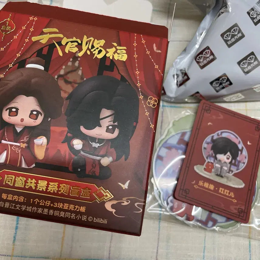 [BUNJANG] Tian Guan Ci Fu Dong Chang Gong Qing Huoxing (Hong Hong Ah) Figure / 천관사복 동창공경 피규어 화성 (홍홍아)