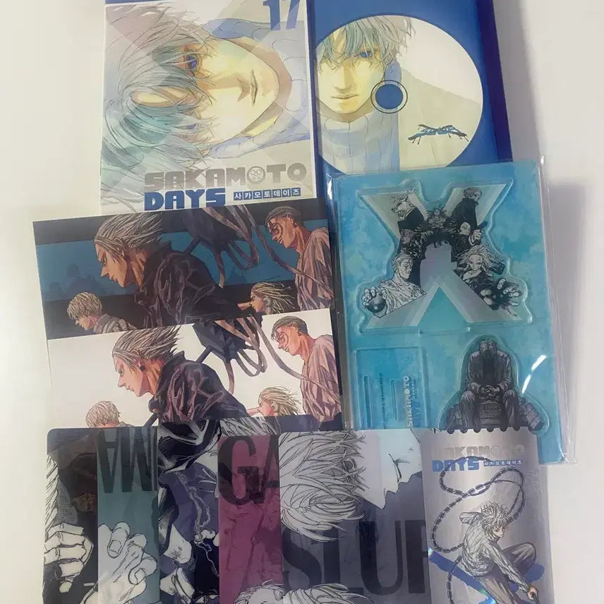 [BUNJANG] Sakamoto Days Vol. 17 Limited Edition / 사카모토 데이즈 17권 특별판