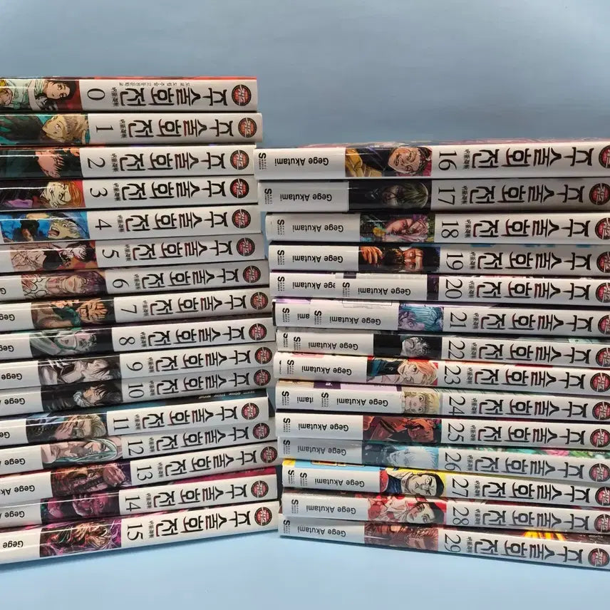 [BUNJANG] Jujutsu Kaisen Manga Volumes 0-29 (Volumes 28 & 29 Sealed) / 주술회전 만화책 0-29 (28,29 미개봉)