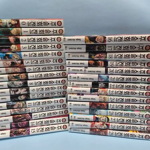 [BUNJANG] Jujutsu Kaisen Manga Volumes 0-29 (Volumes 28 & 29 Sealed) / 주술회전 만화책 0-29 (28,29 미개봉)