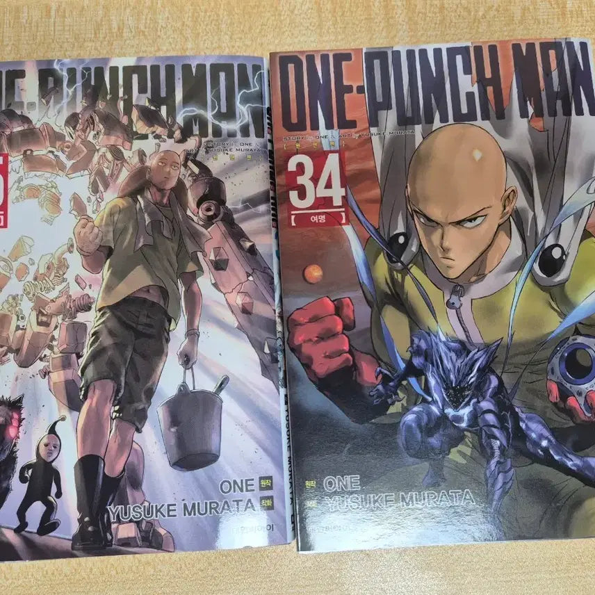[BUNJANG] One-Punch Man Volume 34 & 35 / 원펀맨 34권 35권
