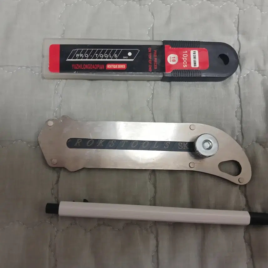 [BUNJANG] Utility Knife Replacement Blades Set (18mm, 10 pcs) / (무배) 카터칼 교체용 칼날 10개 세트