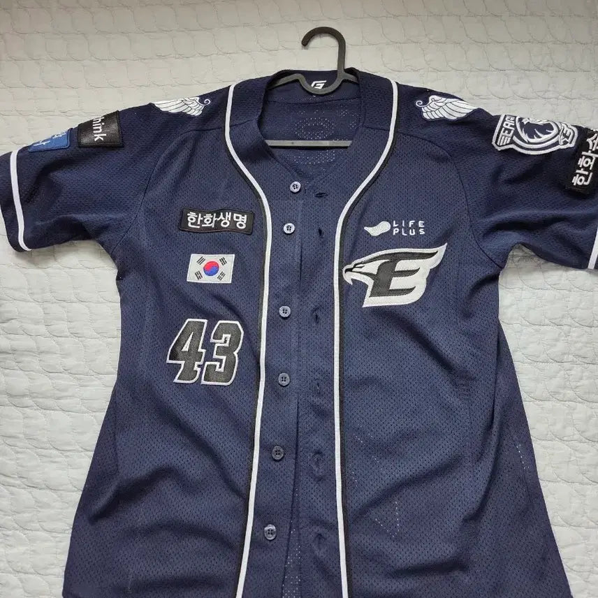 [BUNJANG] Hanwha Eagles Wing Jersey Jung Eun-won Signed & Embroidered / 한화이글스 윙니폼 정은원 마킹 친필사인자수