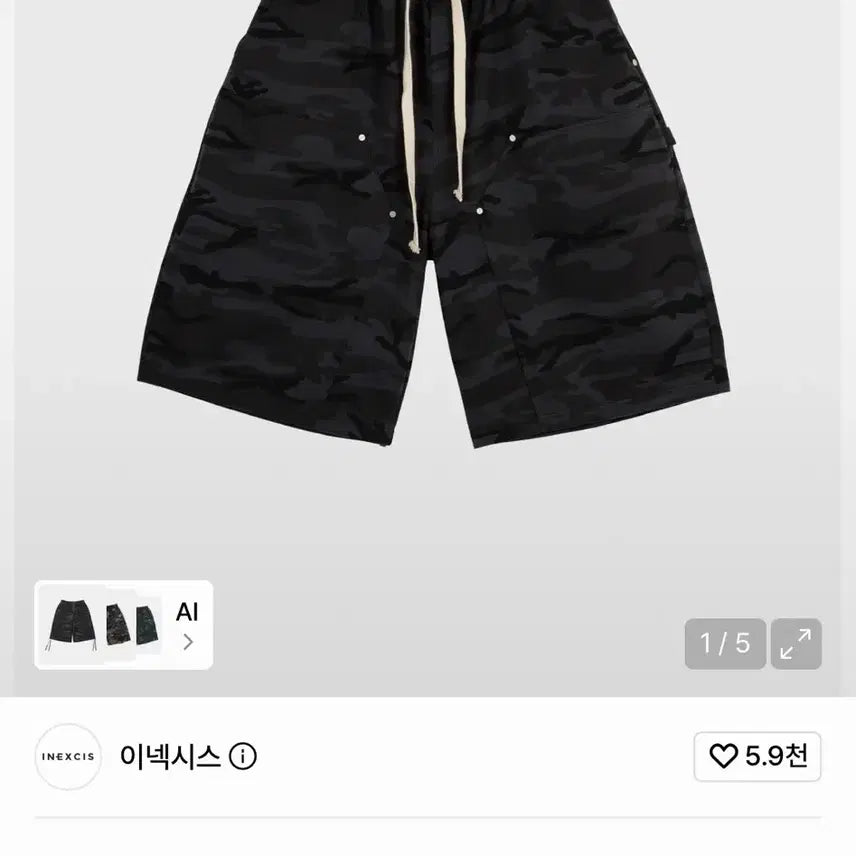 [BUNJANG] Inesis Double Knee Camo Work Shorts (Black) / 거의새것(이넥시스 더블니 카모 워크 쇼츠 (Black) 공용 가능 무신사