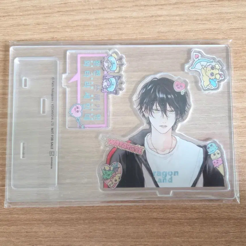 [BUNJANG] Watarase Vol. 3 Special Edition Acrylic / 와타라세 3권 특장판 아크릴