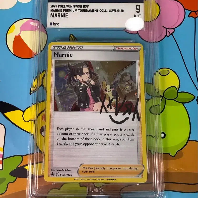 [BUNJANG] Pokemon TCG Mari P Sword & Shield Promo Card (North American Version) / 북미판 BRG9 마리 프로모 싸인 카드