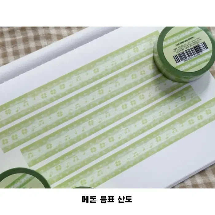 [BUNJANG] Love Song Love Poppai Melon Musical Note Sando Washi Tape / 러브송러브뽀빠이 메론 음표 산도 마테
