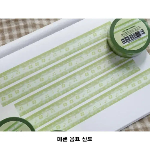 [BUNJANG] Love Song Love Poppai Melon Musical Note Sando Washi Tape / 러브송러브뽀빠이 메론 음표 산도 마테