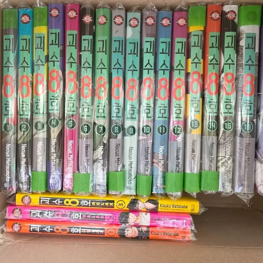 [BUNJANG] Kaiju No. 8 Complete Set (Volumes 1-16), Relax (Volumes 1-3), Side B (Volumes 1-2) - 21 Volumes Total / 괴수8호 총21권.1~16권 완.릴렉스1~3 사이드B 1,2 권.