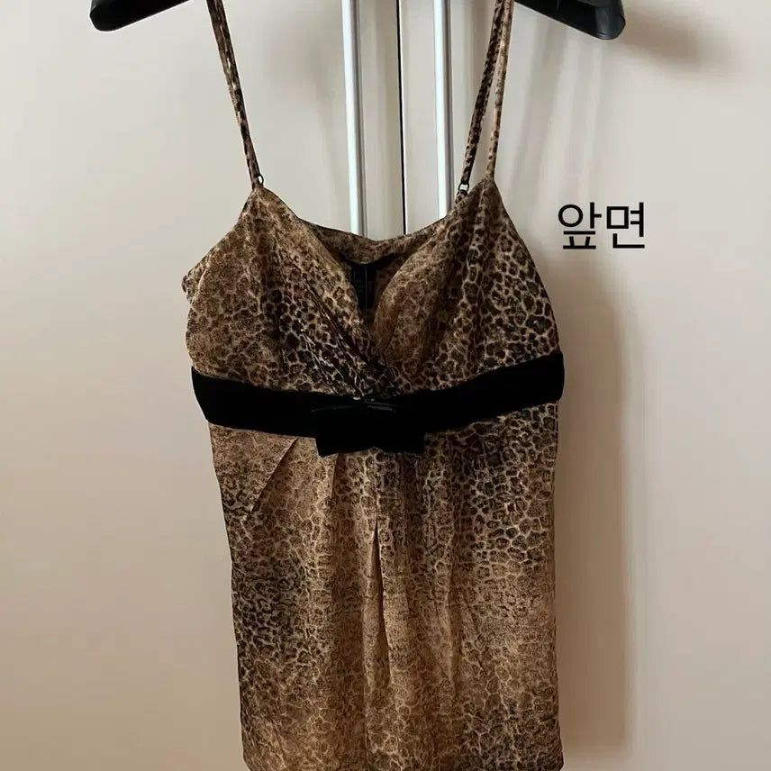 [BUNJANG] Mango Leopard Print Camisole New With Tags / 망고 호피 나시(택그대로 새제품)