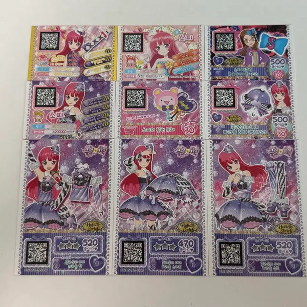 [BUNJANG] Pripara Sophie Claudy Day Coordi Set Friendship Ticket Bundle Set / 프리파라 소피 클라우디데이 코디 세트 신급 우정티켓 일괄 판매