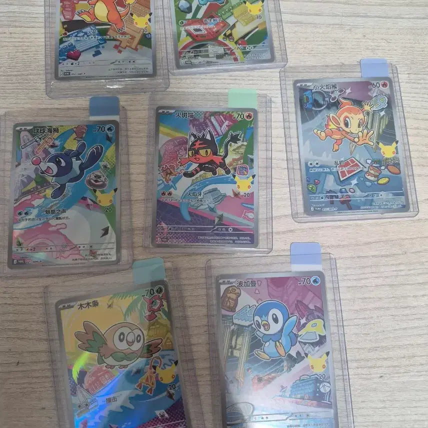 [BUNJANG] Pokemon 30th Anniversary Reissue Promo Cards Bundle Set / 포켓몬카드 30주년 중판 프로모카드 일괄판매(파이리 이상해씨 등등)