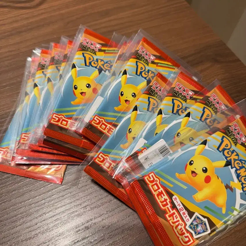 [BUNJANG] McDonald's Pikachu Promo Pack (Sealed) / [최저가]포켓몬카드 맥도날드 피카츄 프로모 미개봉