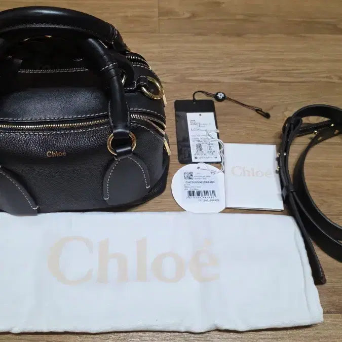 [BUNJANG] Chloé Small Daria Bag / 끌로에 스몰 다리아백(7월29일까지만 가격인하)