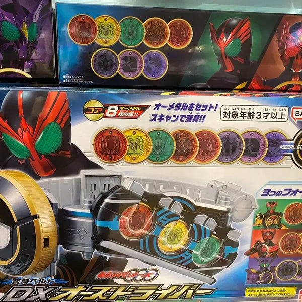 [BUNJANG] Kamen Rider OOO DX OOO Driver Transformation Belt (New, Unsealed) / 새상품,미개봉) 가면라이더 오즈 변신벨트 DX 오즈 드라이버