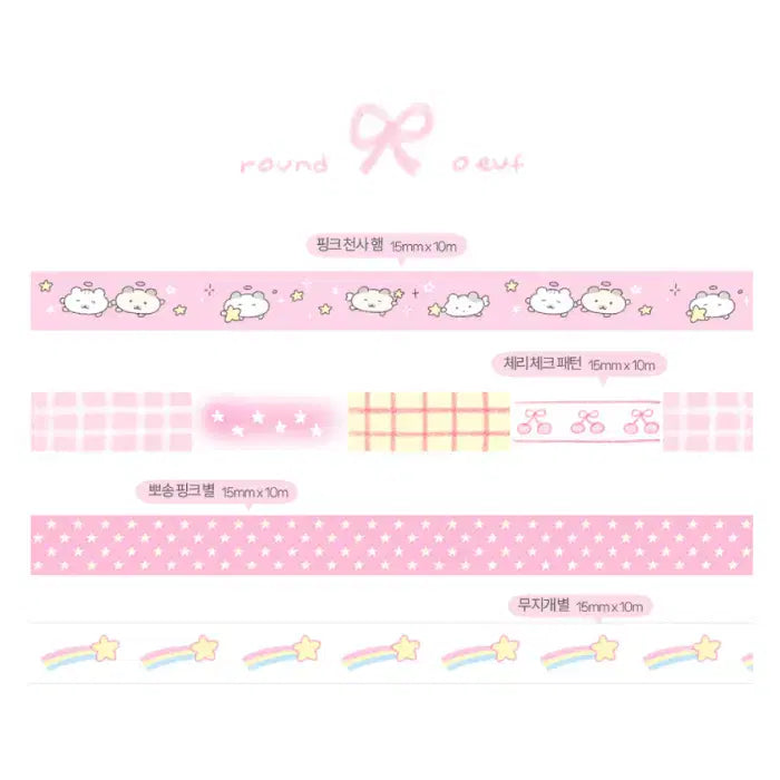 [BUNJANG] Rounduff Washi Tape Set (4 Designs) / 라운드우프 마테 4종