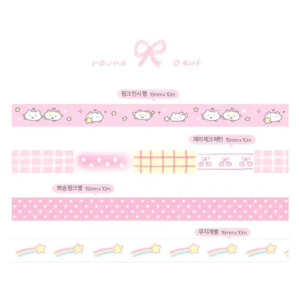 [BUNJANG] Rounduff Washi Tape Set (4 Designs) / 라운드우프 마테 4종