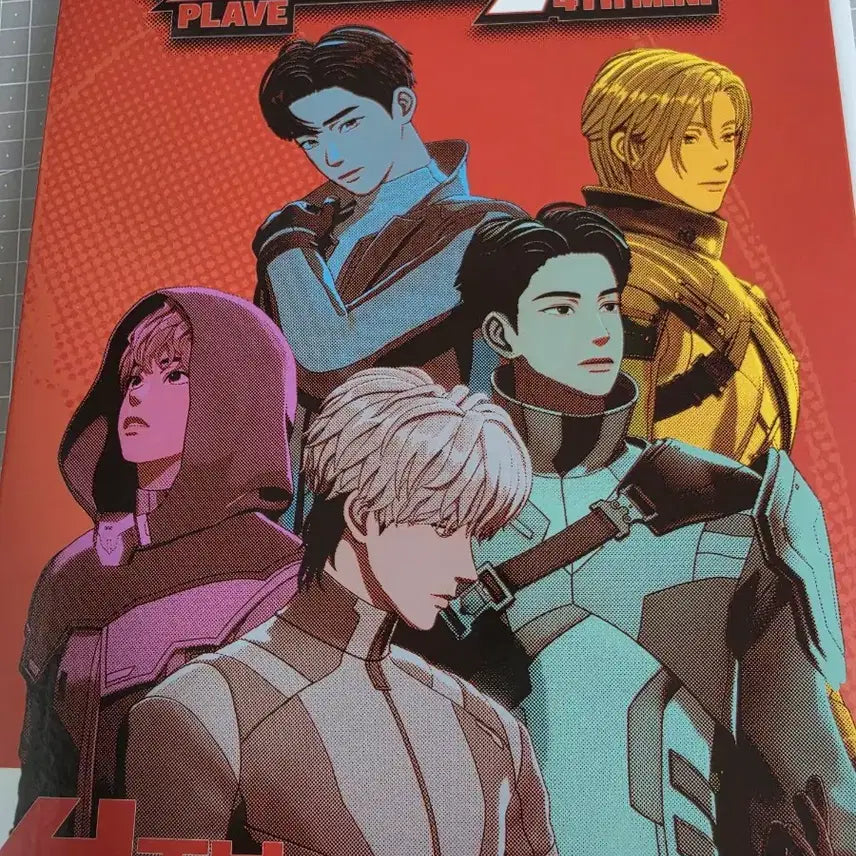 [BUNJANG] PLAVE Kaligo 2 Hamin Photobook / 플레이브 칼리고2 포토북 하민