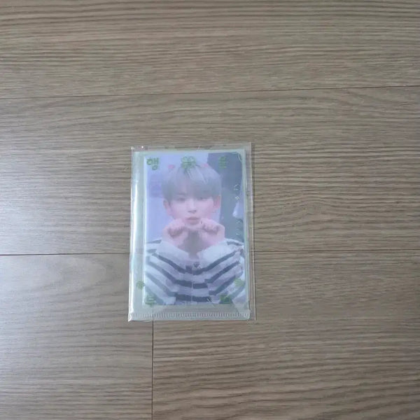 [BUNJANG] ENHYPEN Harua Hologram Photocard (Cafe Exclusive) / 앤팀 하루아 홀로그램 포토카드(생카 특전)