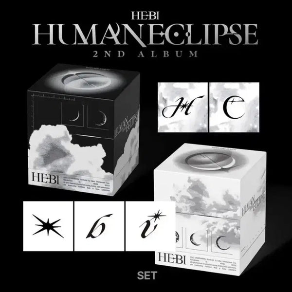 [BUNJANG] Hebi 2nd Album Human Eclipse Mood Lamp Set (5 types) / hebi 헤비 2집 human eclipse 무드등 5종 세트