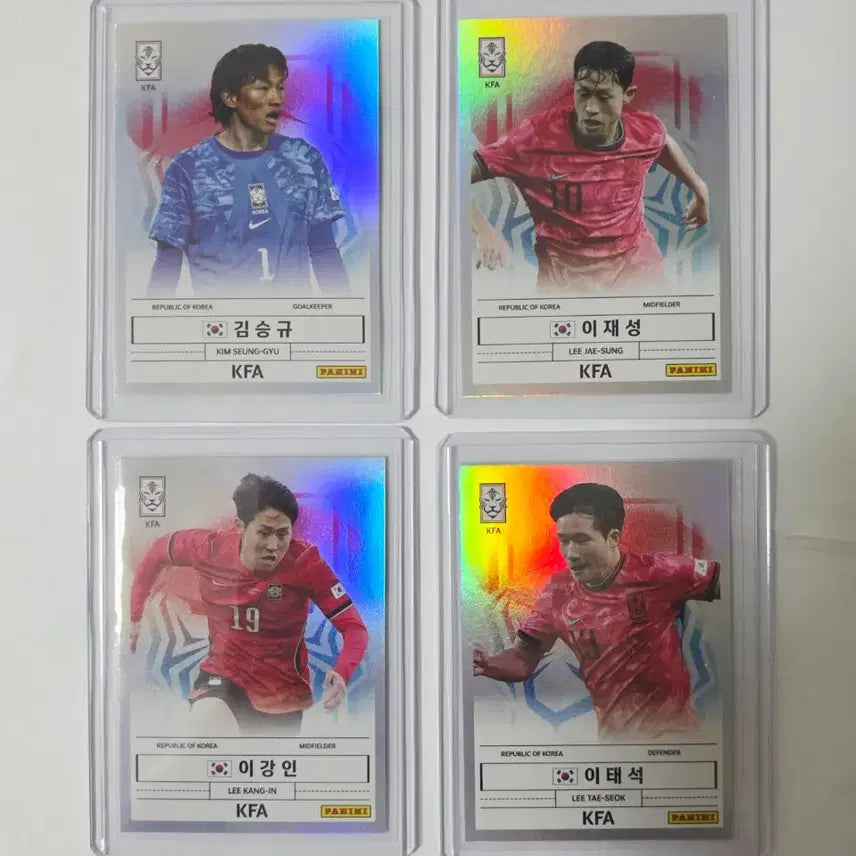 [BUNJANG] Panini K League 2026 World Cup National Team 8 Cards Bundle Set / [2026 파니니 K리그] [택포] 월드컵 국대 8장