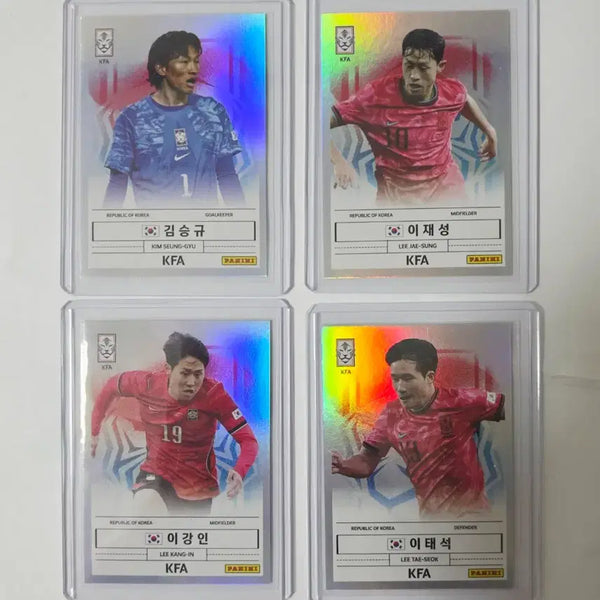 [BUNJANG] Panini K League 2026 World Cup National Team 8 Cards Bundle Set / [2026 파니니 K리그] [택포] 월드컵 국대 8장