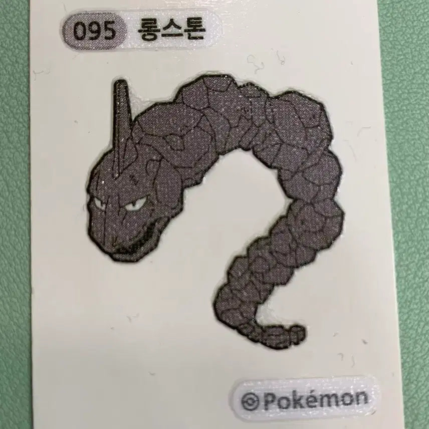 [BUNJANG] Pokemon Longstone Sticker / 포켓몬 롱스톤 띠부씰