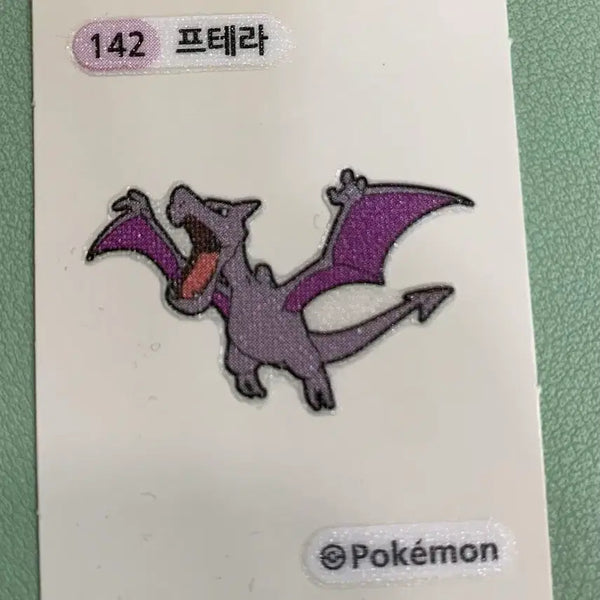 [BUNJANG] Pokemon Aerodactyl Sticker 142 / 포켓몬 프테라 띠부씰 142