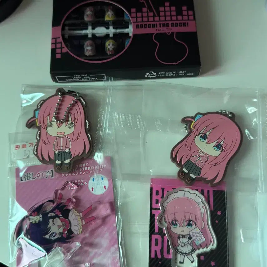 [BUNJANG] Bocchi the Rock! & Oshi no Ko Merchandise Bundle Set (Includes Sealed Items) / 봇치더락/최애의아이 굿즈 일괄판매 (미개봉 포함)