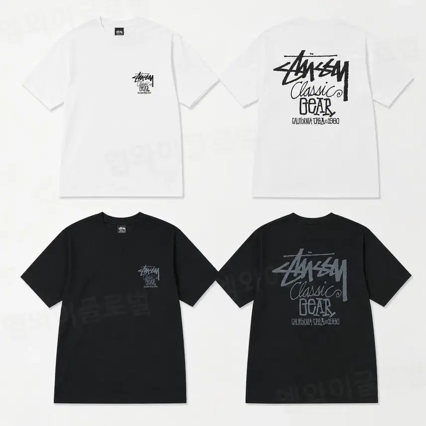[BUNJANG] Stussy Classic Gear T-Shirt Black White / 정품/무료배송) 스 투 시 클래식기어 반팔 , 블랙 화이트