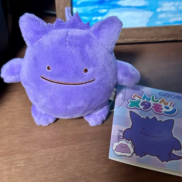 [BUNJANG] Pokemon Metamon Phantom Transformation Mascot Keychain (Japan Original) / [일본정품택]변신 메타몽 팬텀 팬 마스코트 키링