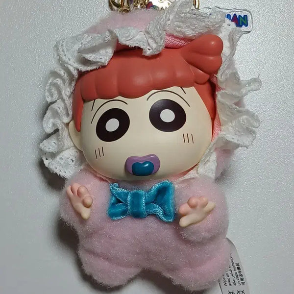 [BUNJANG] Miniso Crayon Shin-chan Baby Series Charm (Glass) / ( 키링 ) 미니소 짱구야못말려 베이비 시리즈 키링 (유리)