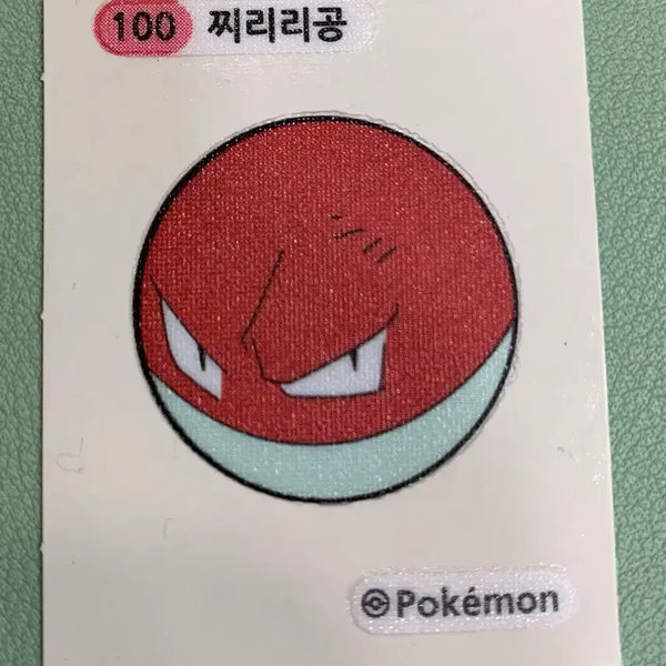 [BUNJANG] Pokemon Jirachi-like Pokemon Sticker / 포켓몬 찌리리공 띠부씰 100