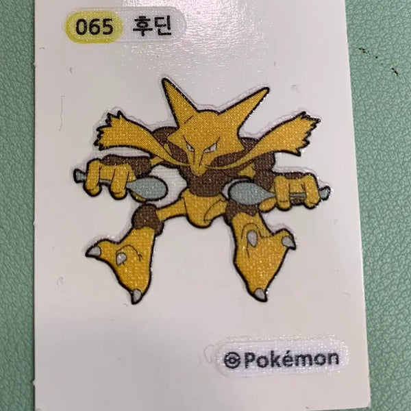 [BUNJANG] Pokemon Kadabra 065 Sticker / 포켓몬 후딘 065 띠부씰