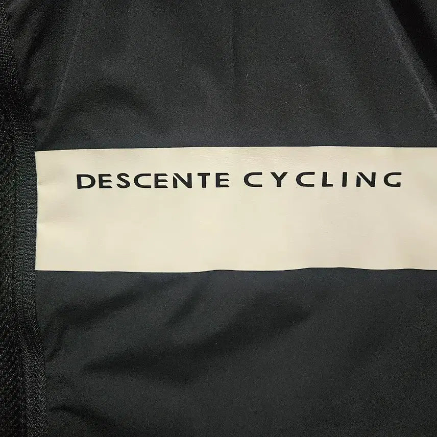 [BUNJANG] Descente Cycling Jacket XL (105) / 데상트 사이클링 자켓XL(105)
